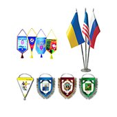Bandiere, guidoni, accessori