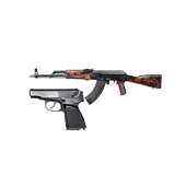 wapens en uitrusting in België - Product catalog, buy wholesale and retail at https://be.all.biz