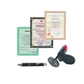 legal services in Georgia - Service catalog, order wholesale and retail at https://ge.all.biz